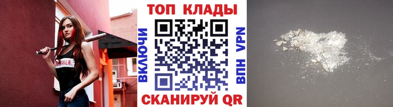 Какие есть наркотики Гатчина Лсд 25  ссылка на мегу ссылка  Марихуана  КОКАИН  Гашиш 