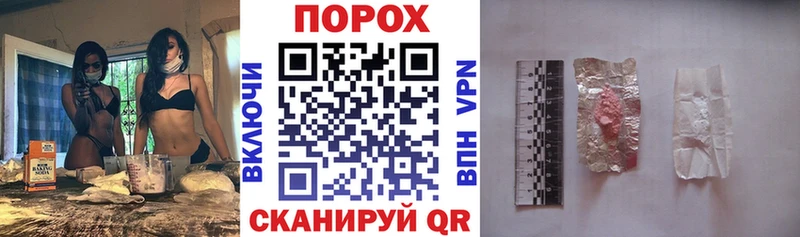 АМФЕТАМИН VHQ Гатчина