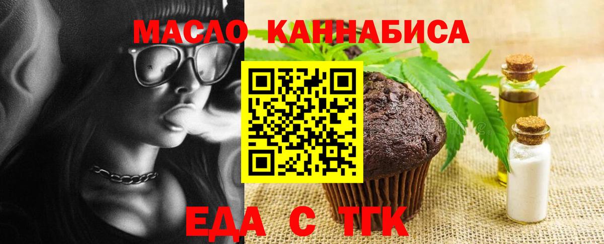 Псилоцибиновые грибы Гатчина
