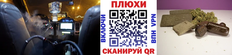 Гашиш убойный  Гатчина 