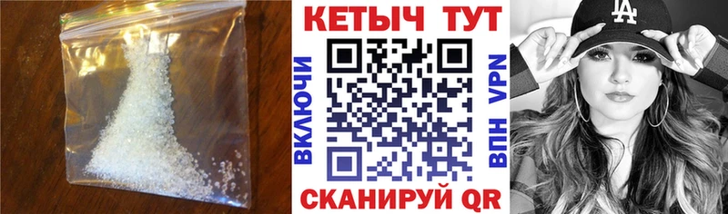 кракен tor  Гатчина  дарк нет состав  КЕТАМИН ketamine 