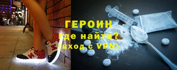 мдма Беломорск