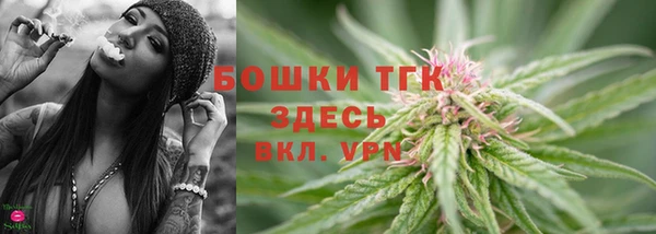 кокс Тихорецк