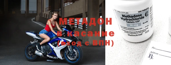 трава Тихвин