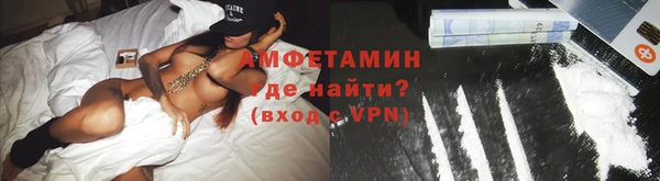 кокс Тихорецк