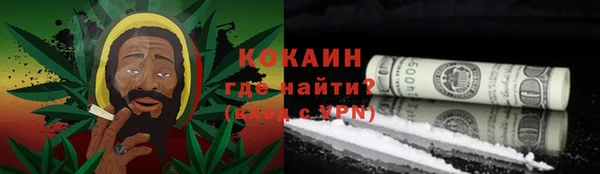 мдма Беломорск