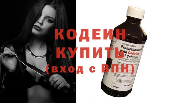 дистиллят марихуана Белоозёрский