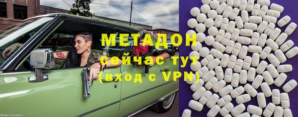 кокс Тихорецк