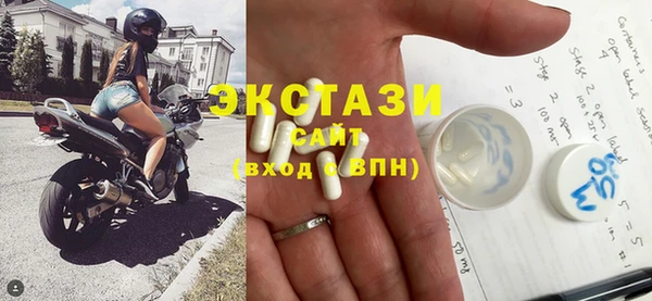 дистиллят марихуана Белоозёрский