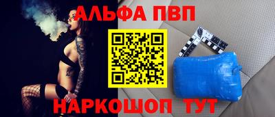 гашиш Ливны