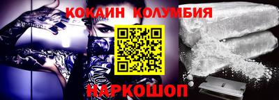 прущие крисы Ликино-Дулёво