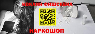 прущие крисы Ликино-Дулёво