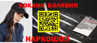 гашиш Ливны