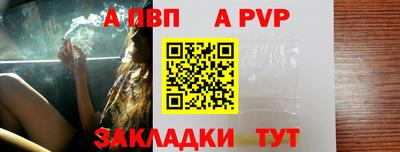 прущие крисы Ликино-Дулёво