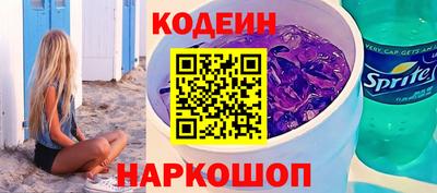 гашиш Ливны