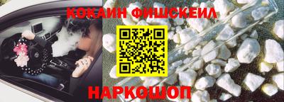 скорость mdpv Лесосибирск