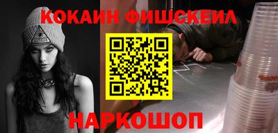 гашиш Ливны