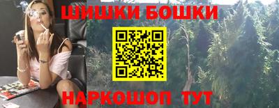 прущие крисы Ликино-Дулёво