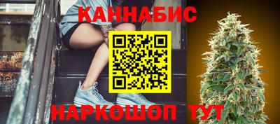 гашиш Ливны