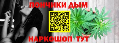 прущие крисы Ликино-Дулёво