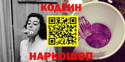 гашиш Ливны