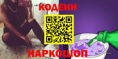 прущие крисы Ликино-Дулёво