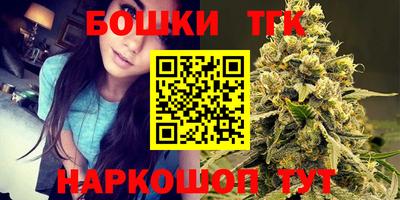 прущие крисы Ликино-Дулёво