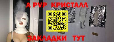 скорость mdpv Лесосибирск