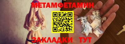 скорость mdpv Лесосибирск