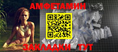 прущие крисы Ликино-Дулёво