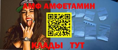 скорость mdpv Лесосибирск