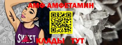 гашиш Ливны