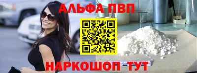 скорость mdpv Лесосибирск