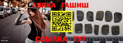 прущие крисы Ликино-Дулёво
