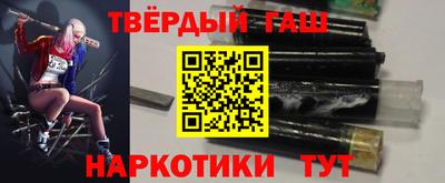 прущие крисы Ликино-Дулёво