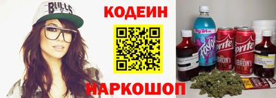 скорость mdpv Лесосибирск