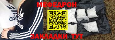 гашиш Ливны