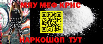 гашиш Ливны