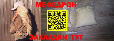 гашиш Ливны
